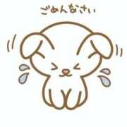 ヒメ日記 2026/01/23 20:03 投稿 よしの AFTER V（アフターファイブ）