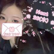 ヒメ日記 2026/03/21 22:31 投稿 よしの AFTER V（アフターファイブ）