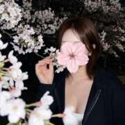 よしの こんばんわ🌸 AFTER V（アフターファイブ）