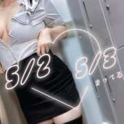 ヒメ日記 2026/05/01 23:01 投稿 よしの AFTER V（アフターファイブ）