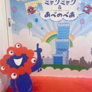 ヒメ日記 2025/05/12 21:05 投稿 フウコ秘書 秘書の品格 クラブアッシュ ヴァリエ