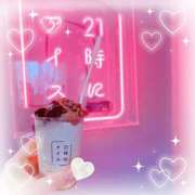 ヒメ日記 2025/07/03 16:40 投稿 フウコ秘書 秘書の品格 クラブアッシュ ヴァリエ