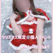 ヒメ日記 2025/12/18 15:01 投稿 フウコ秘書 秘書の品格 クラブアッシュ ヴァリエ