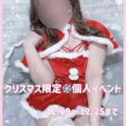 ヒメ日記 2025/12/18 15:08 投稿 フウコ秘書 秘書の品格 クラブアッシュ ヴァリエ