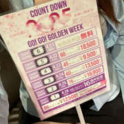 ヒメ日記 2025/04/02 19:18 投稿 みひろ ぼいんWORK