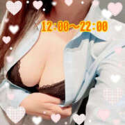 ヒメ日記 2025/04/03 11:39 投稿 みひろ ぼいんWORK