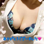 みひろ ありがとう💓 ぼいんWORK