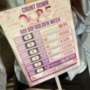 みひろ カウントダウン💡 ぼいんWORK