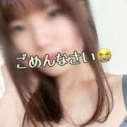 ヒメ日記 2025/04/23 13:51 投稿 ゆか 実録！おとなのわいせつ倶楽部