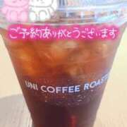 ヒメ日記 2025/05/14 19:31 投稿 ゆか 実録！おとなのわいせつ倶楽部