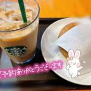 ヒメ日記 2025/05/20 22:21 投稿 ゆか 実録！おとなのわいせつ倶楽部