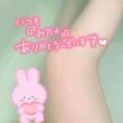 ヒメ日記 2025/05/30 22:51 投稿 ゆか 実録！おとなのわいせつ倶楽部