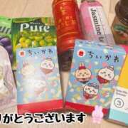 ヒメ日記 2025/06/04 23:51 投稿 ゆか 実録！おとなのわいせつ倶楽部