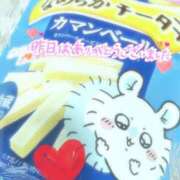 ヒメ日記 2025/06/16 10:11 投稿 ゆか 実録！おとなのわいせつ倶楽部