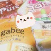 ヒメ日記 2025/06/19 00:41 投稿 ゆか 実録！おとなのわいせつ倶楽部