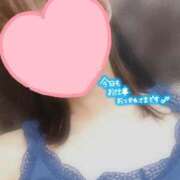 ヒメ日記 2025/06/26 12:51 投稿 ゆか 実録！おとなのわいせつ倶楽部