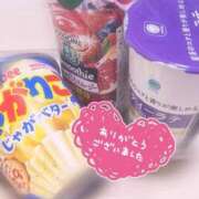 ヒメ日記 2025/07/18 00:41 投稿 ゆか 実録！おとなのわいせつ倶楽部