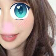 ヒメ日記 2025/04/07 11:13 投稿 れいな 柏人妻花壇