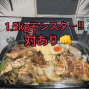 ヒメ日記 2025/04/14 07:12 投稿 ここあ 川越ぽちゃまに