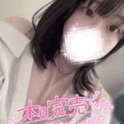 ヒメ日記 2025/05/10 19:52 投稿 ここあ 川越ぽちゃまに