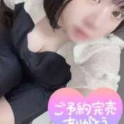 ヒメ日記 2025/05/12 10:12 投稿 ここあ 川越ぽちゃまに