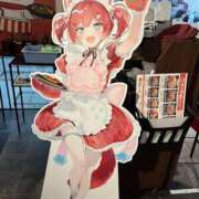 ヒメ日記 2025/06/12 19:42 投稿 ここあ 川越ぽちゃまに