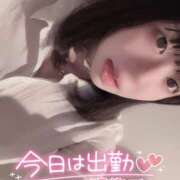 ヒメ日記 2025/09/21 06:52 投稿 ここあ 川越ぽちゃまに