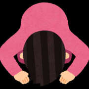 ヒメ日記 2025/11/06 06:52 投稿 ここあ 川越ぽちゃまに