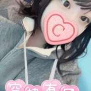 ヒメ日記 2025/12/20 07:32 投稿 ここあ 川越ぽちゃまに