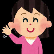 ヒメ日記 2025/12/29 07:12 投稿 ここあ 川越ぽちゃまに