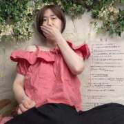 ヒメ日記 2025/04/25 15:27 投稿 きょうか 奥様特急　上野・鶯谷店