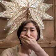 きょうか ありがとう 奥様特急　上野・鶯谷店