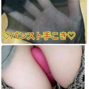 ヒメ日記 2025/04/01 09:20 投稿 ほのみ 熟女の風俗最終章 蒲田店