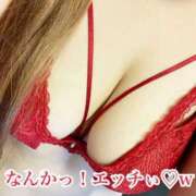 ヒメ日記 2025/04/05 00:50 投稿 ほのみ 熟女の風俗最終章 蒲田店