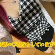 ヒメ日記 2025/04/08 13:30 投稿 ほのみ 熟女の風俗最終章 蒲田店