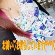 ヒメ日記 2025/04/18 14:34 投稿 ほのみ 熟女の風俗最終章 蒲田店