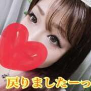 ヒメ日記 2025/04/30 20:31 投稿 ほのみ 熟女の風俗最終章 蒲田店