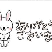 ヒメ日記 2025/05/14 07:50 投稿 ほのみ 熟女の風俗最終章 蒲田店