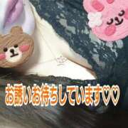 ヒメ日記 2025/10/29 18:20 投稿 ほのみ 熟女の風俗最終章 蒲田店