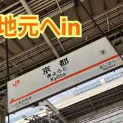 ヒメ日記 2025/11/04 18:22 投稿 ほのみ 熟女の風俗最終章 蒲田店