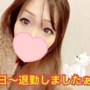 ヒメ日記 2025/11/12 05:21 投稿 ほのみ 熟女の風俗最終章 蒲田店