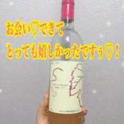 ヒメ日記 2025/11/16 05:20 投稿 ほのみ 熟女の風俗最終章 蒲田店