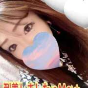 ヒメ日記 2025/11/21 18:32 投稿 ほのみ 熟女の風俗最終章 蒲田店