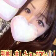 ヒメ日記 2025/11/22 19:20 投稿 ほのみ 熟女の風俗最終章 蒲田店