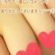 ヒメ日記 2025/11/27 21:31 投稿 ほのみ 熟女の風俗最終章 蒲田店