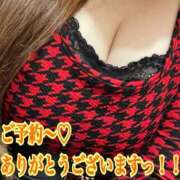 ヒメ日記 2025/12/01 18:40 投稿 ほのみ 熟女の風俗最終章 蒲田店