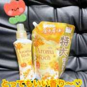 ヒメ日記 2025/12/04 12:50 投稿 ほのみ 熟女の風俗最終章 蒲田店