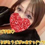 ヒメ日記 2025/12/16 04:00 投稿 ほのみ 熟女の風俗最終章 蒲田店