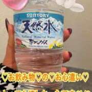 ヒメ日記 2025/12/16 22:20 投稿 ほのみ 熟女の風俗最終章 蒲田店