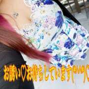 ヒメ日記 2026/01/09 20:10 投稿 ほのみ 熟女の風俗最終章 蒲田店